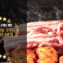 수원-1747 이미지