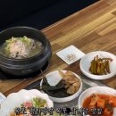 한우리마트우미평화점