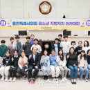 어정초등학교 이미지