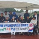 팔마종합운동장 보조경기장 이미지