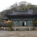 대명자원 이미지