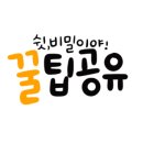 필타이