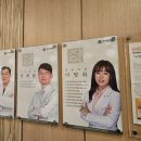 부산큰병원 이미지