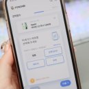 아이폰 중고 판매 폰가비에서 파손폰 비싸게 중고폰판매 한 후기