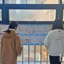 한마음초교 화성인터넷신문