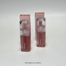 코코벨벳 | 코코가가 틴트 다이소 그루밍 벨벳 틴트 청순냥 친절냥