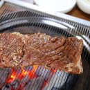 청솔참숯불갈비