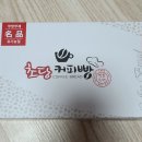 항구커피숍 이미지