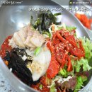 이미경회국수 이미지