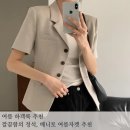 베니토뷰티 | 여름 결혼식 하객룩 추천ㅣ베니토 자체제작 여름자켓, 센느 엣지 페미닌 자켓