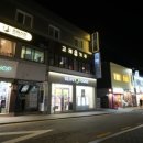 인헌동-2 이미지