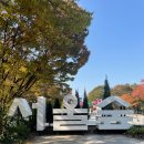 서울숲11 이미지