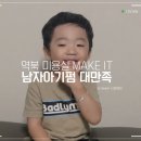 역북-36 이미지