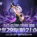 이면 - 제주시 금능5길 13 | 이면