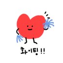 영종집선생공인중개사사무소 이미지