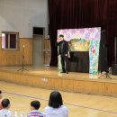 인천논곡초등학교 이미지