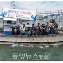 바다자원 이미지