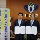 무주군청 이미지