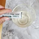 지엠푸드 | 지엠바이오 식이섬유 파이토케미컬 파우더, 진짜 야채 대체 될까? 후기