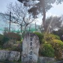 정월골프클럽 | 대구 근교 김천 파3 정월골프클럽 된장마을 14홀 골린이 필드 연습 내돈내산 솔직후기