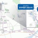 김해북부한라비발디 이미지