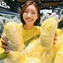 홈플러스 이미지