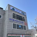 아트이엔지
