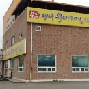 부가네의정부부대찌개