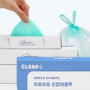 믿음크린 이미지