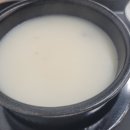 정가설렁탕
