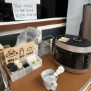 털보원조해물전골 | 바삭한 해물부추전에 깊고 진한 칼국수 맛집 자가제면 대한이네손칼국수