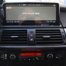 비엠더블 이미지