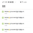 위버스.weverse
