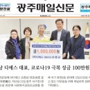 케이디에스
