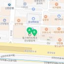 힐스테이트홈즈부동산공인중개사사무소 이미지