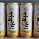 샘밭약국 네이버블로그