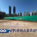 원미고등학교 티스토리