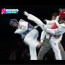 정도(태권도) 이미지