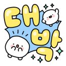 소사벌중학교 이미지