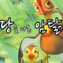 그래EAT 이미지
