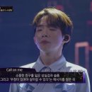 원이네 - 속초시 | 원이네