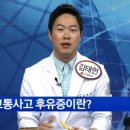 태헌한의원 이미지