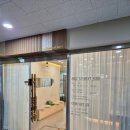 삼성메디칼 | 평택 고덕 피부관리 [ 리뉴에트 에스테틱 ] 등 관리 후기