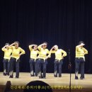 삼천동경로당 이미지