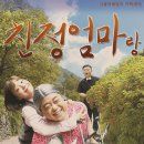 최백선 카카오 검색결과