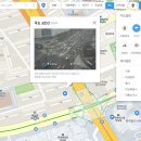 실시간으로 눈오는지 쉽게 확인하는 방법!.CCTV 이미지