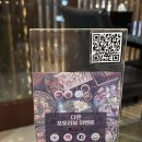 다온 | 라페스타 한식주점 다온 솔직후기