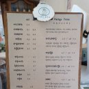 11월의 발자국 이미지