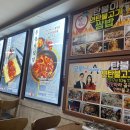 신탄진역 이미지