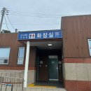 땅끝모노레일매표소 주차장 이미지